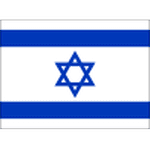 Logo of team Israel